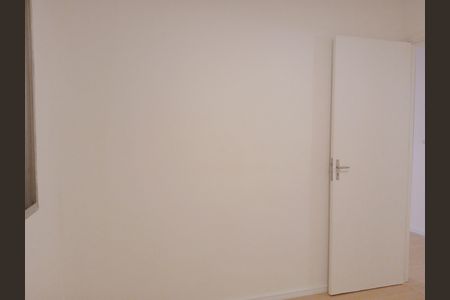 Apartamento para alugar com 45m², 1 quarto e 1 vaga Apartamento para alugar com 45m², 1 quarto e 1 vagaQuarto