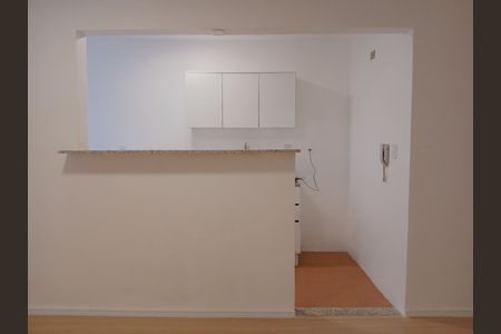 Apartamento para alugar com 45m², 1 quarto e 1 vaga Apartamento para alugar com 45m², 1 quarto e 1 vagaSala