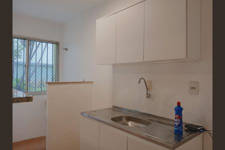 Apartamento para alugar com 45m², 1 quarto e 1 vaga Apartamento para alugar com 45m², 1 quarto e 1 vagaCozinha