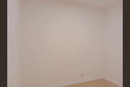 Apartamento para alugar com 45m², 1 quarto e 1 vaga Apartamento para alugar com 45m², 1 quarto e 1 vagaQuarto
