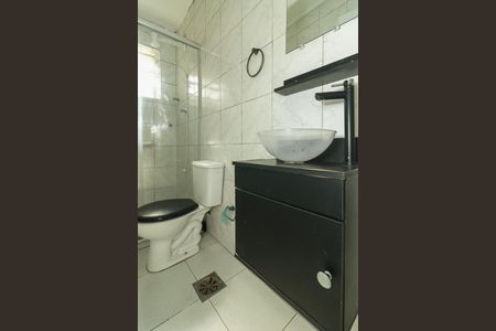 Apartamento para alugar com 63m², 1 quarto e sem vagaBanheiro