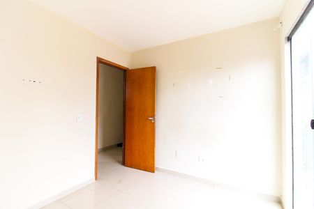 Apartamento à venda com 69m², 2 quartos e sem vagaQuarto 1