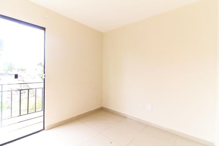 Apartamento à venda com 69m², 2 quartos e sem vagaQuarto 1