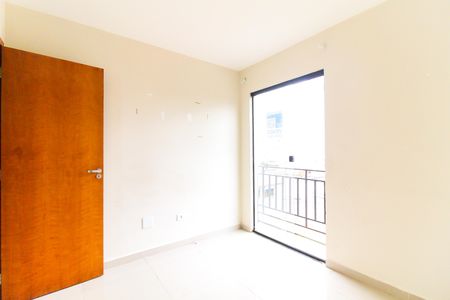 Apartamento à venda com 69m², 2 quartos e sem vagaQuarto 1