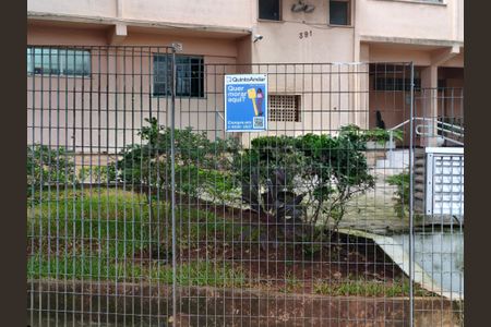 Apartamento à venda com 62m², 2 quartos e 1 vagaFachada + Placa