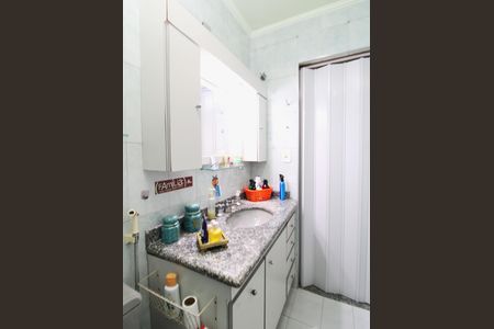 Apartamento à venda com 62m², 2 quartos e 1 vagaBanheiro