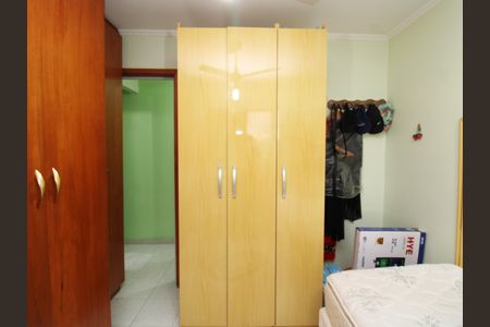 Apartamento à venda com 62m², 2 quartos e 1 vagaQuarto 1