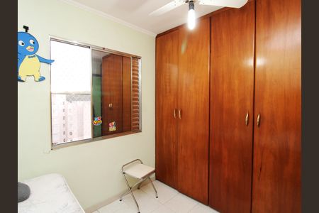 Apartamento à venda com 62m², 2 quartos e 1 vagaQuarto 1