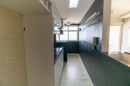 Apartamento à venda com 70m², 3 quartos e 1 vagaCozinha e Área de Serviço