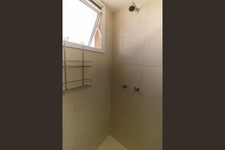 Apartamento à venda com 70m², 3 quartos e 1 vagaBanheiro da Suíte