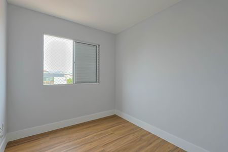 Apartamento à venda com 57m², 2 quartos e 2 vagasQuarto 1