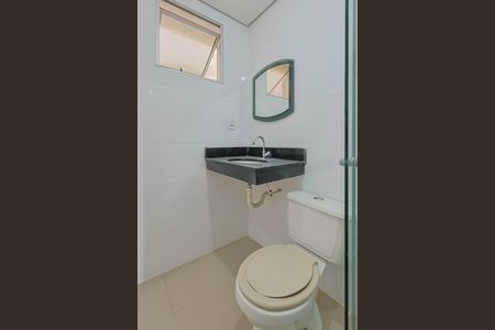 Apartamento à venda com 57m², 2 quartos e 2 vagasBanheiro