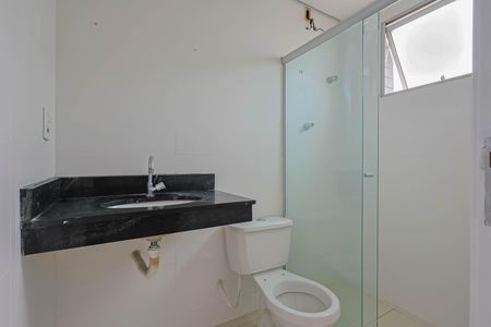 Apartamento à venda com 57m², 2 quartos e 2 vagasBanheiro da Suíte
