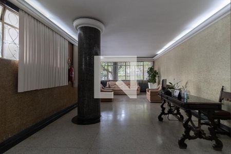 Apartamento à venda com 81m², 2 quartos e sem vagaHall de Entrada 