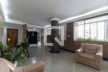 Apartamento à venda com 81m², 2 quartos e sem vagaHall de Entrada 