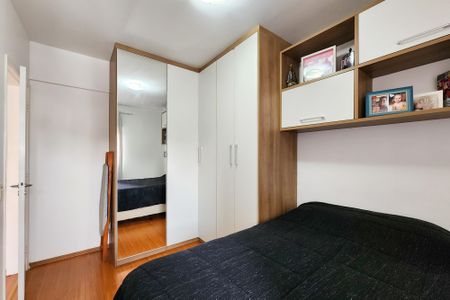 Apartamento à venda com 60m², 2 quartos e 1 vagaQuarto 2