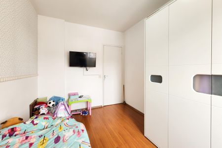 Apartamento à venda com 60m², 2 quartos e 1 vagaQuarto 1