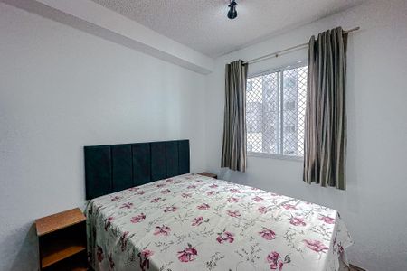 Apartamento à venda com 37m², 2 quartos e sem vagaQuarto 1