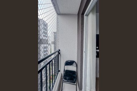 Apartamento à venda com 37m², 2 quartos e sem vagaVaranda da Sala