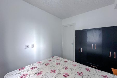 Apartamento à venda com 37m², 2 quartos e sem vagaQuarto 1