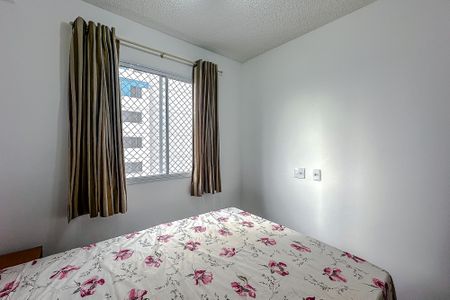 Apartamento à venda com 37m², 2 quartos e sem vagaQuarto 1