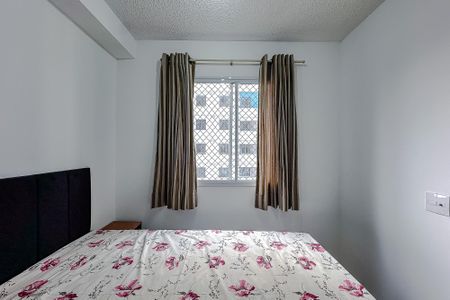 Apartamento à venda com 37m², 2 quartos e sem vagaQuarto 1