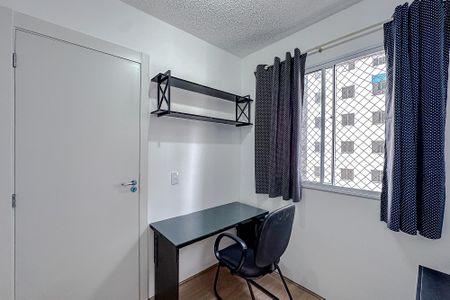 Apartamento à venda com 37m², 2 quartos e sem vagaQuarto 2