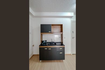 Apartamento à venda com 37m², 2 quartos e sem vagaCozinha