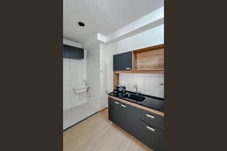 Apartamento à venda com 37m², 2 quartos e sem vagaCozinha