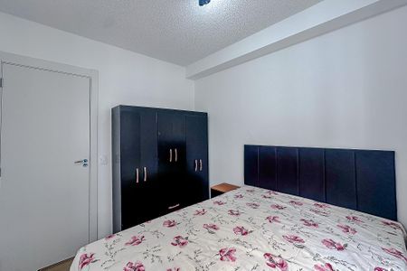 Apartamento à venda com 37m², 2 quartos e sem vagaQuarto 1