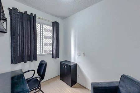 Apartamento à venda com 37m², 2 quartos e sem vagaQuarto 2
