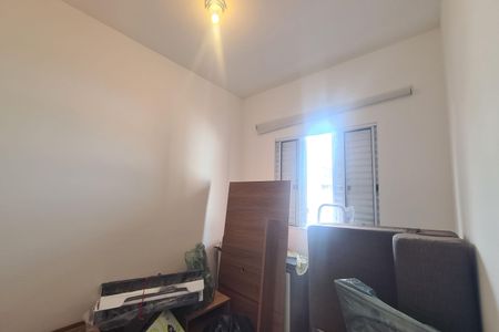 Apartamento à venda com 40m², 2 quartos e 1 vaga Apartamento à venda com 40m², 2 quartos e 1 vagaQuarto 2