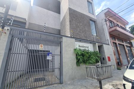 Apartamento à venda com 40m², 2 quartos e 1 vaga Apartamento à venda com 40m², 2 quartos e 1 vagaFachada