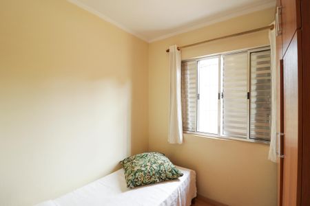 Casa à venda com 288m², 3 quartos e 4 vagasQuarto 2