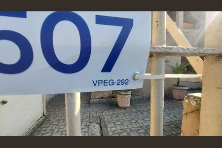 Apartamento para alugar com 65m², 2 quartos e sem vaga Apartamento para alugar com 65m², 2 quartos e sem vagaPlaca