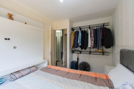 Apartamento para alugar com 43m², 2 quartos e 1 vagaQuarto