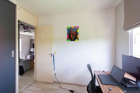 Apartamento para alugar com 43m², 2 quartos e 1 vagaQuarto 2