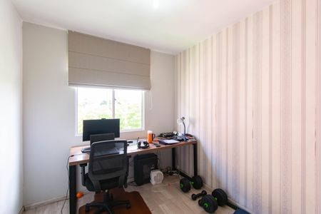 Apartamento para alugar com 43m², 2 quartos e 1 vagaQuarto 2