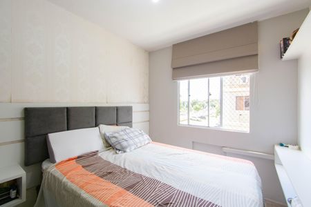 Apartamento para alugar com 43m², 2 quartos e 1 vagaQuarto