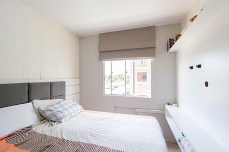 Apartamento para alugar com 43m², 2 quartos e 1 vagaQuarto