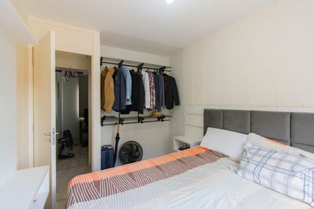Apartamento para alugar com 43m², 2 quartos e 1 vagaQuarto