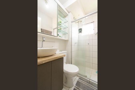 Apartamento para alugar com 43m², 2 quartos e 1 vagaBanheiro