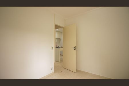 Apartamento para alugar com 46m², 2 quartos e 1 vagaQuarto 2