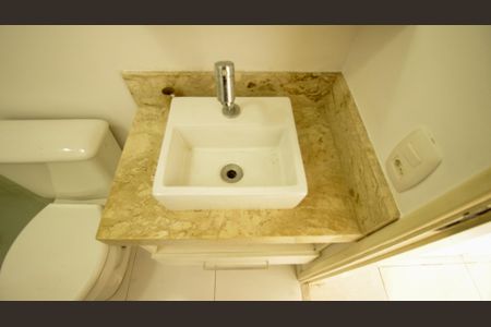 Apartamento para alugar com 46m², 2 quartos e 1 vagaBanheiro Social