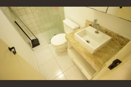 Apartamento para alugar com 46m², 2 quartos e 1 vagaBanheiro Social