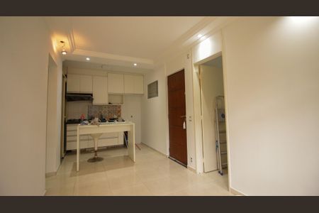 Apartamento para alugar com 46m², 2 quartos e 1 vagaSala