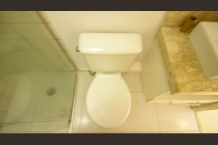 Apartamento para alugar com 46m², 2 quartos e 1 vagaBanheiro Social