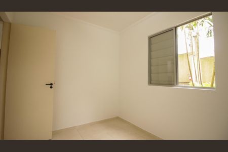 Apartamento para alugar com 46m², 2 quartos e 1 vagaQuarto 2