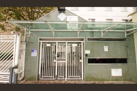 Apartamento para alugar com 46m², 2 quartos e 1 vagaFachada