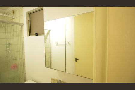 Apartamento para alugar com 46m², 2 quartos e 1 vagaBanheiro Social